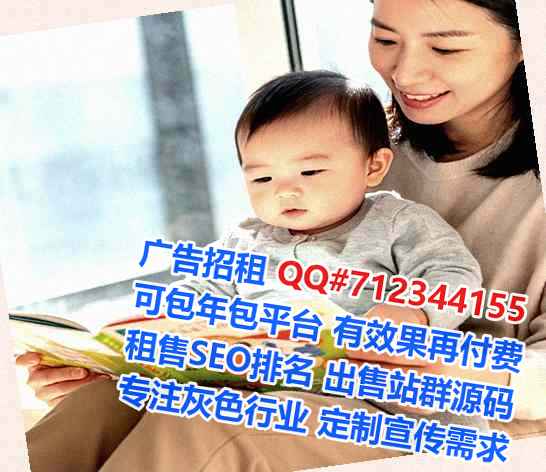临汾代母大数据有限公司